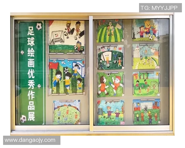 与足球明星共舞绿茵场边的绘画艺术之旅