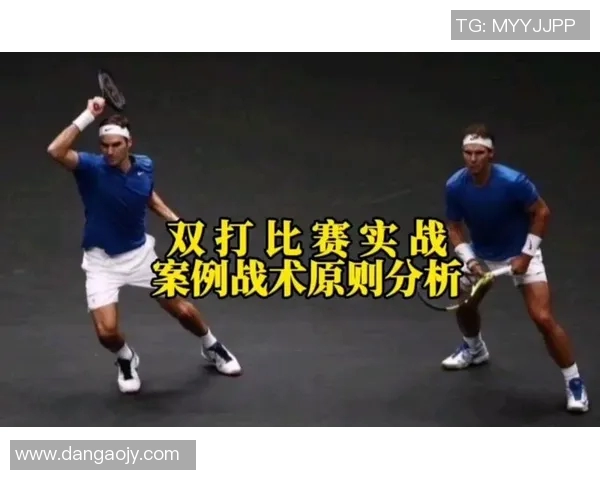 北京网球队战术揭秘:从训练到比赛的全方位解析与策略探讨