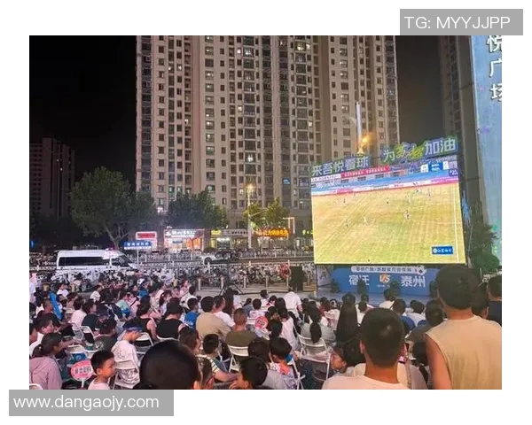 国际足球明星联赛盛况空前球迷热情高涨共庆足球盛宴