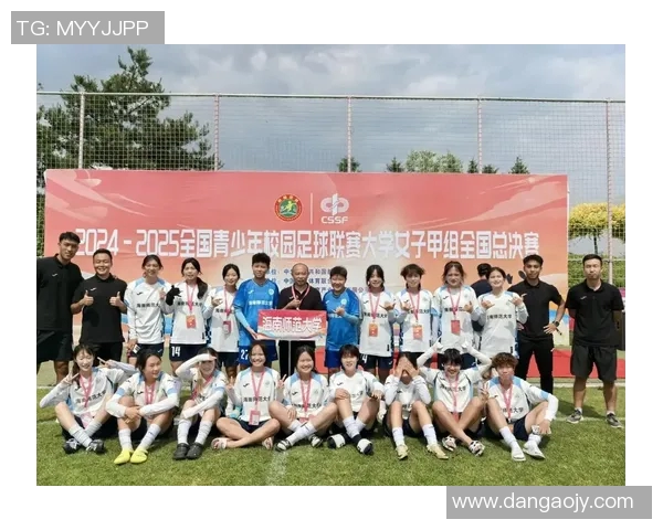 海南师范足球明星崛起之路探秘：从校园到职业赛场的奋斗与荣耀